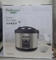 普樂氏 PRC203010 西施電飯煲 1公升
