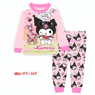 Cuddle Me 9-14 Years Old Kids Pyjamas / Children Sleepwear / Kids Pajamas Set