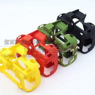 Suitable for Nikon NIKON D750/D7100/D7200/D5500/D5600Camera Silicone Protective Case