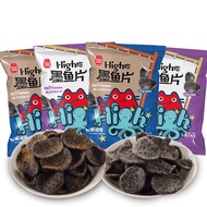 【4袋组合装】喜盈盈墨鱼片推荐解馋零食黑松露藤椒辣味薯片2608027 【4-Pack Combination】Xiyingying Squid Slices Recommended Snack fo