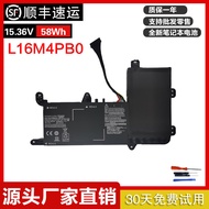 Brand New Suitable for Lenovo Savior Y720-15IKB L16M4PB0 L16S4TB0 Laptop Battery