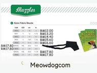 Black Nylon Muzzle For Dog MN-3 ( 18.5 cm 7.25 in )