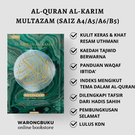 Karya Bestari - Al-Quran Al-Karim Multazam (Saiz A4/A5/A6/B5) | al quran karya bestari | al quran sa