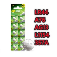 10pcs/Lot GP LR44 AG13 SR44SW A7a6 GP76A 357 Alkaline Button Battery LR44 Battery