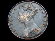 bt-1879年英屬香港(British Hong Kong)一仙(One Cent Copper Coin)銅幣(英女皇維多利亞歌德肖像Queen Victoria in Gothic Style)