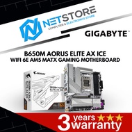 GIGABYTE B650M AORUS ELITE AX ICE WIFI 6E AM5 MATX GAMING MOTHERBOARD