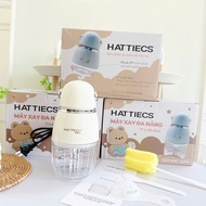 Máy xay ăn dặm cho bé Hattiecs 8 lưỡi dao và 11 lưỡi dao với cối thuỷ tinh dung tích 300ml xay đồ ăn