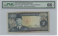 Uang Kuno Indonesia Soekarno Sukarno 50 rupiah 1960 1964 PMG 66 UNC 1