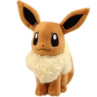 AOGER | 9 Styles Eevee Evolution Plush Toy Set Eevee Sylveon Umbreon Espeon Vaporeon Soft Fluffy Stu