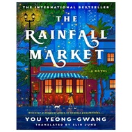 The Rainfall Market by You Yeong Gwang