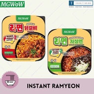 MGWoW Self Heating Instant Ramen
