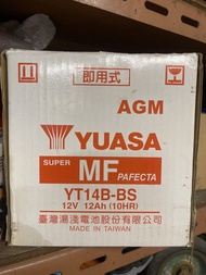 Yuasa YT14B-BS 12V 12Ah Motorcycle Battery