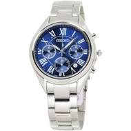 Ready Stock Seiko Lukia Women Blue Dial SRWZ09P1 SRWZ09 SRWZ09P Chronograph Fashion Watch