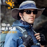 Fisherman Hat Men's Sunscreen Summer Outdoor UV Cut Waterproof Hiking Hat
