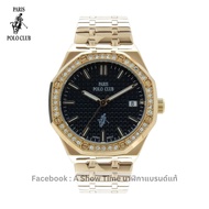 นาฬิกาข้อมือ นาฬิกาผู้หญิง นาฬิกาผู้ชาย นาฬิกาโปโล : Paris Polo Club : PPC-230506 ของแท้ มีใบรับประกัน มีสินค้าพร้อมส่ง 🚚