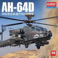 12551 AH-64D Apache Second Type Helicopter Weapon Assembly Aircraft