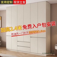 Luxury Cream Wardrobe for Bedroom, Suitable for Small Apartments, Solid Wood Cabinet,, Large Single 