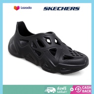 Skechers_ สเก็ตเชอร์ส รองเท้าแตะ ผู้ชาย Dashing Foamies Sandal Shoes-243201-BBK