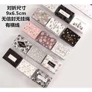 Card Gift card Gift card (No Choice for Delivery)