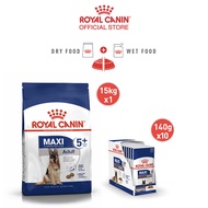 [เซตคู่สุดคุ้ม] Royal Canin Maxi Adult 5+ 15kg + [ยกกล่อง 10 ซอง] Royal Canin Maxi Ageing 8+ Pouch Gravy  อาหารเม็ด + อาหารเปียกสุนัขสูงวัย พันธุ์ใหญ่ อายุ 5 ปีขึ้นไป (ซอสเกรวี่ Dry Dog Food Wet Dog Food โรยัล คานิน)