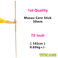 TITICANE Manau Core Stick [ 72 INCH ] [ 30mm ] [ Rattan ]