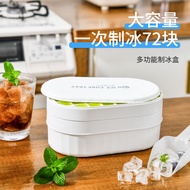 Japanese Ice Cube Mold Household Ice Box Ice Tray Mold with Lid Ice Storage Box Refrigerator Frozen 