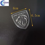 【Peugeot現貨】標緻車標改裝貼301、5008、rifter、308、208個性金屬裝飾貼508車身貼創意標誌