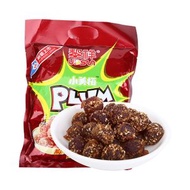 （2包裝）黎祥 陳皮梅軟糖 陳皮軟糖 酸甜解膩 凝膠軟糖 228g -平行進口