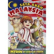 Pelangibooks Saya Anak Malaysia : MYDIN Di Sebalik Tabir