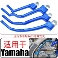 Motorcycle CNC Aluminum Alloy Starter Rod Suitable for YAMAHA YZ/YZF/WR/125/250/450