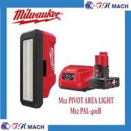 MILWAUKEE M12 PIVOT AREA LIGHT M12 PAL-401B