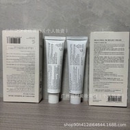 面霜345 RELIEF CREAM补水面霜修护屏障受损3451舒缓保湿面霜898920260821