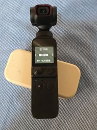 DJI Pocket 2