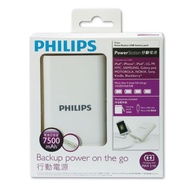 Philips DLP7503 Powerbank  (7500mah)