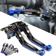 FORCE155/SMAX155/BWS125 Motorcycle CNC Retractable Foldable Brake Clutch Handle Lever Horn