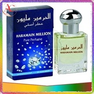 Million Atar Al haramain 15ml