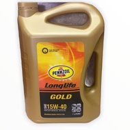 PENNZOIL 15W40 LONG LIFE GOLD 7 LITER DIESEL CAR 4WD/ HILUX/TRITON/D-MAX/RANGER/NAVARA/FRONTIER