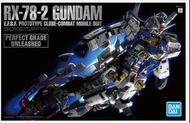 Ban Dai PG UNLEASHED RX-78-2 Gundam