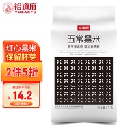 裕道府 黑米 五常黑米 杂粮米 东北黑香米 五谷杂粮 粗粮粥米 1KG