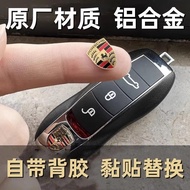 HZ 5pcs Porsche Remote Control Key Emblem Sticker For Cayenne Paramera 911 977 Boxster CAYMAN