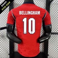Football Merlin Uniform Sabe World Cup Player Away England Jersey Card 26 Reese Version Enkai GXT6