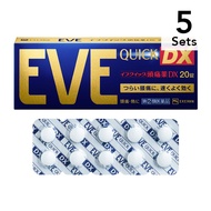 [ 5入組] [指定第2類醫藥品] EVE QUICK頭痛藥 DX 20 片