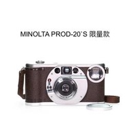 【廖琪琪昭和相機舖】MINOLTA PROD-20`S 限量款 底片相機 傻瓜 LEICA 含電池 保固一個月