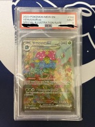 Pokemon card Sv2a 奇異花/妙蛙花 SAR （英文版）