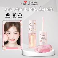 Amida Moisturizing Lip Gloss Softens Lips Helps Plump, Pink Lips Fruity Flavor 3g