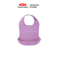 OXO ผ้ากันเปื้อนเด็ก สีม่วงพาสเทล | OXO Tot Roll-Up Bib Lilac