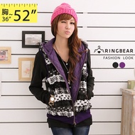 Variety Topic Queen Dress Up-Two Sides Can Wear Plain Folk Style Hooded Vest Thermal (Black.purple M