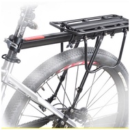 Bicycle rear rack