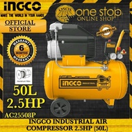 ♞FREE Spray Gun! INGCO Original 50L Industrial Air Compressor 2.5HP AC25508P OSOS