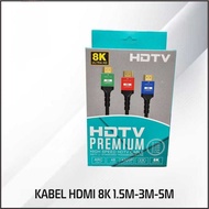 HDMI Cable 8K 2.1 High Speed 20M / HDMI Cable 2.1 High Speed 8K Smart HDMI / HDMI Cable 8K 20M 20 me